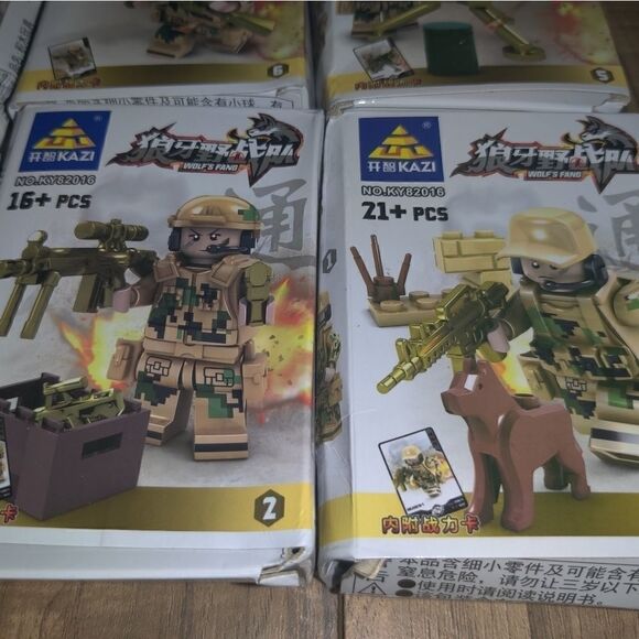 KAZI Wolf's Fang Building Blocks Army Men Set Of 8 - Picture 4 of 9